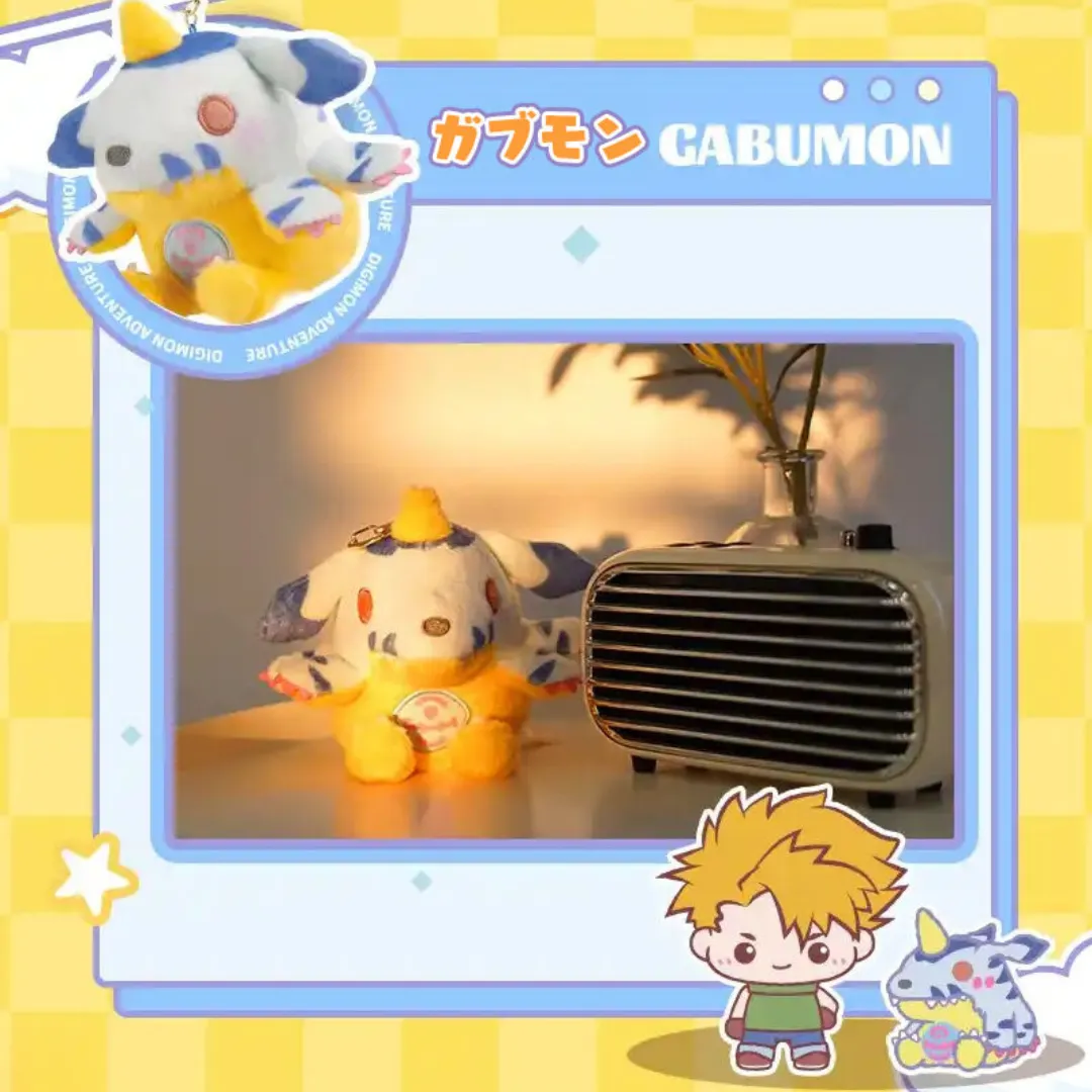 Digimon - TOEI ANIMATION x LDCX "Digimon Adventure: Mini Plushies" series (Blind Box) (Asia Exclusive) [INSTOCK]