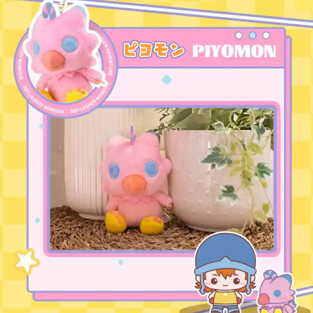 Digimon - TOEI ANIMATION x LDCX "Digimon Adventure: Mini Plushies" series (Blind Box) (Asia Exclusive) [INSTOCK]