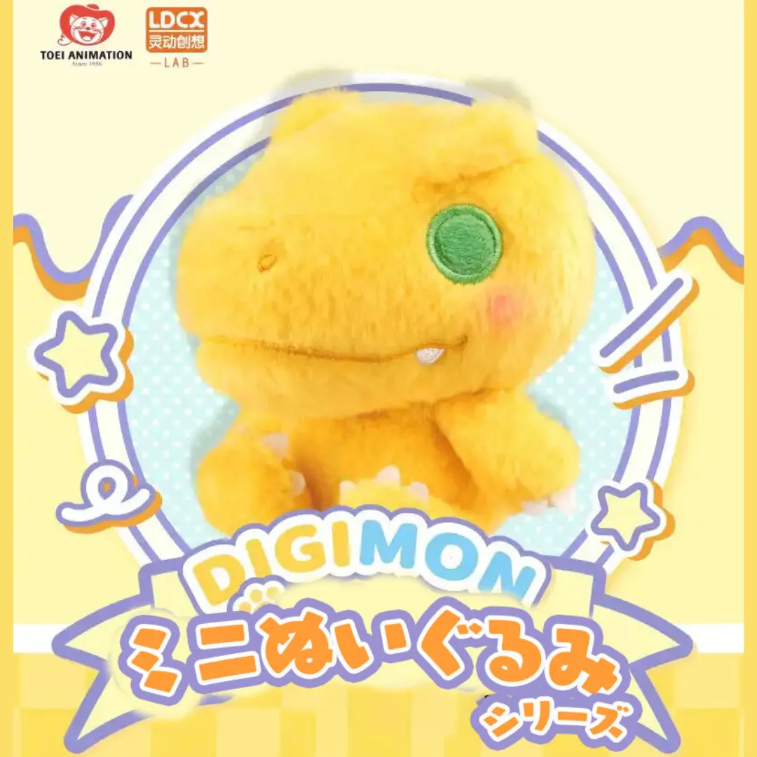 Digimon - TOEI ANIMATION x LDCX "Digimon Adventure: Mini Plushies" series (Blind Box) (Asia Exclusive) [INSTOCK]
