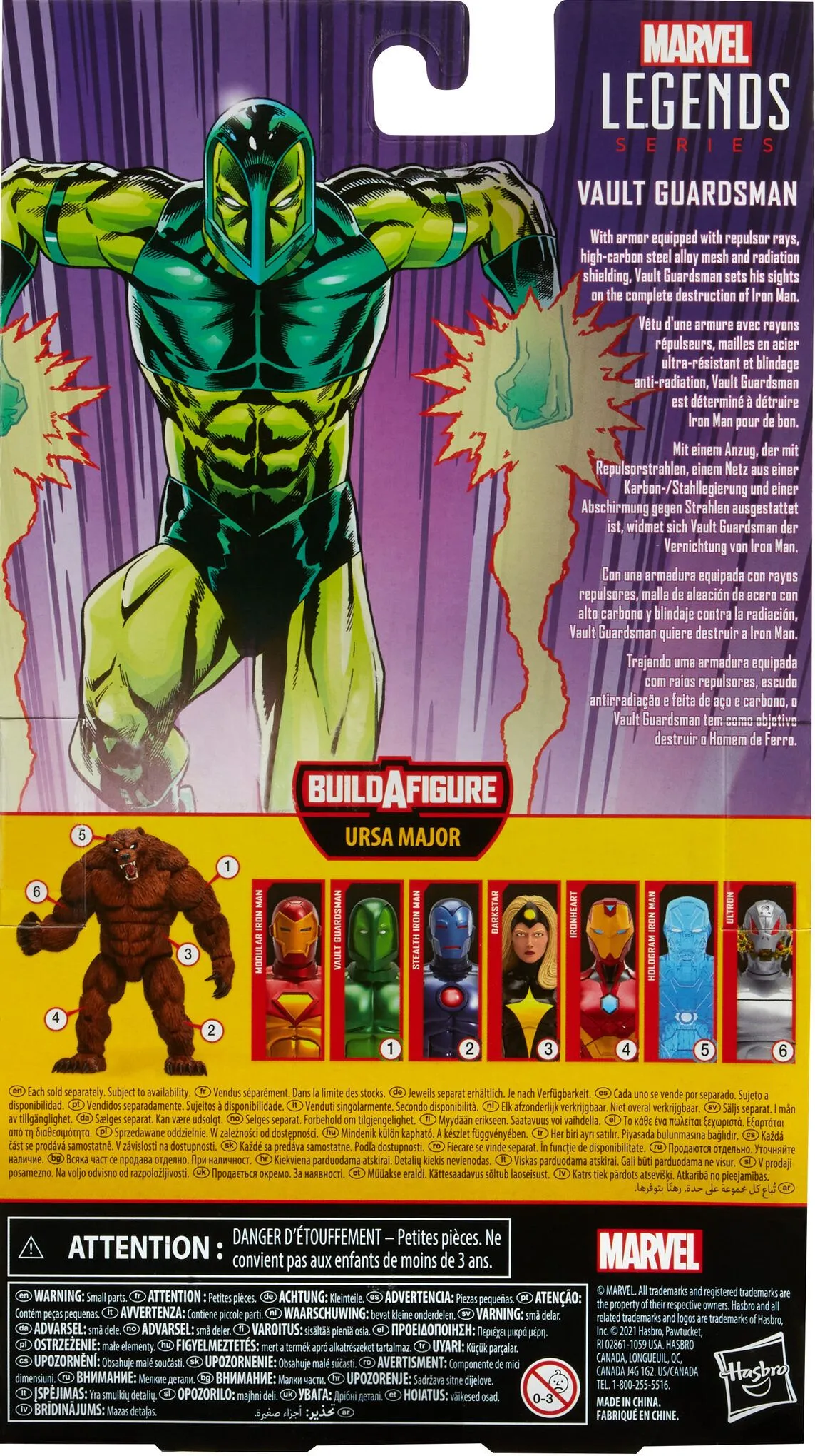 Marvel Legends Vault Guardsman