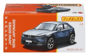 Matchbox Best Of Japan Moving Parts Mazda Mx-30