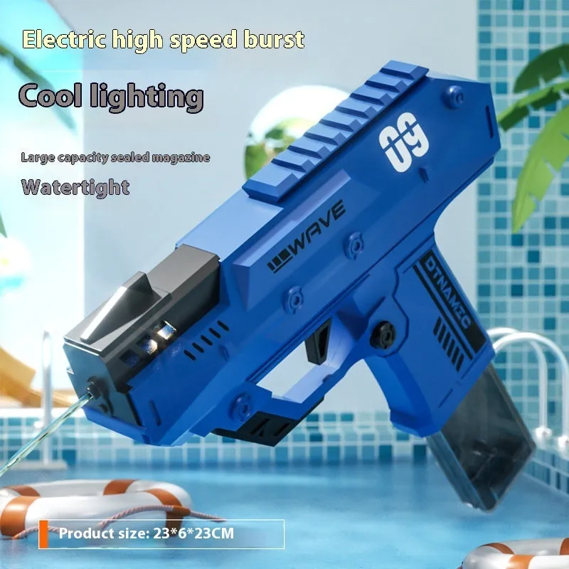 New Water Gun for Summer Fun