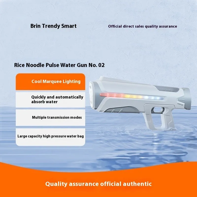 New Water Gun for Summer Fun
