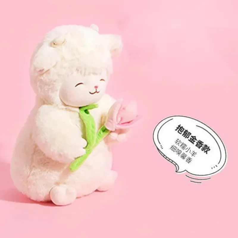 Spring Tulip Lamb Plush