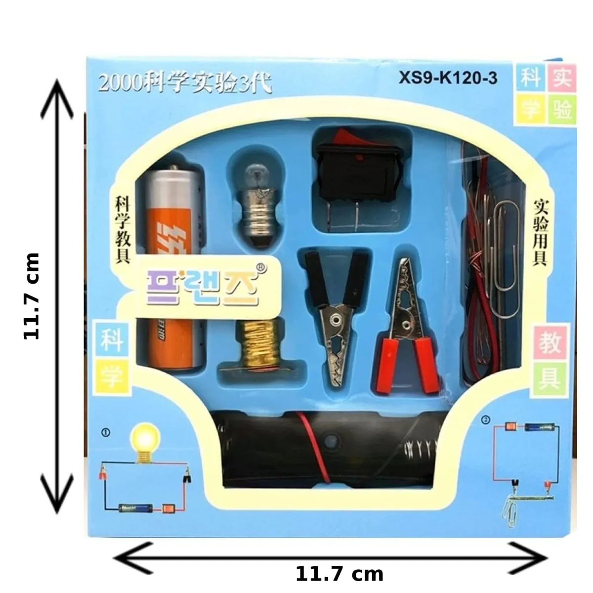 STEM Electric Circuit Learning Kit with Easy Experiments